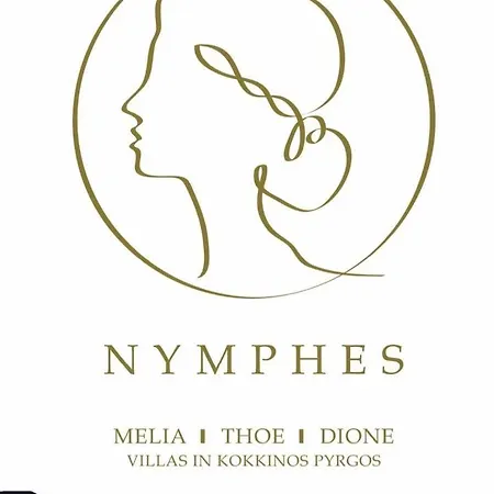 Melia * 코키노스 피르고스
